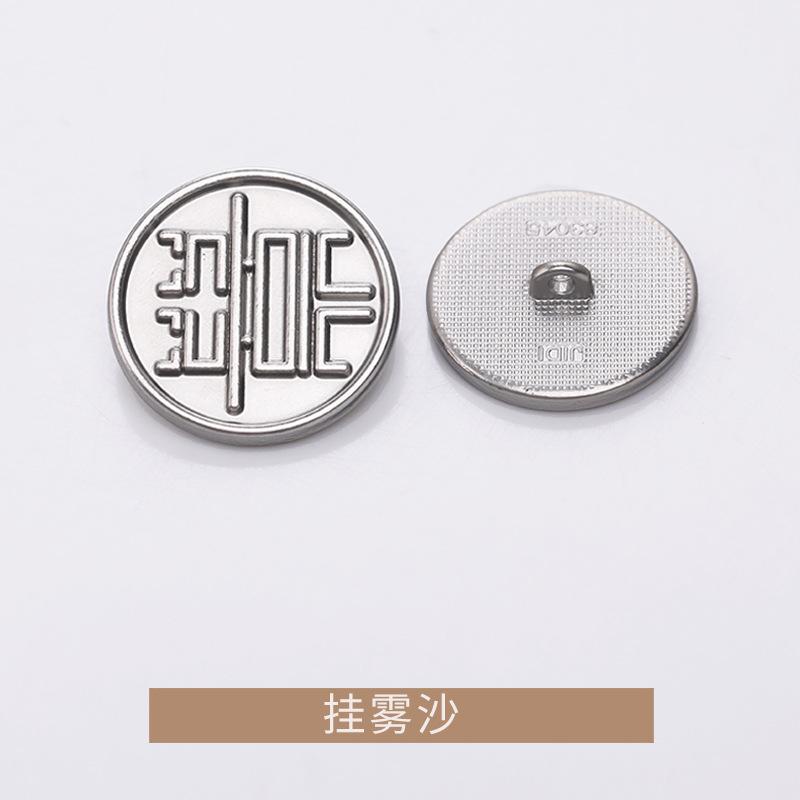 K23A9071=挂雾沙.jpg