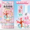 Pegatinas de Relieve Estéreo 3D Caricaturas de Cristal Niños de Jardín de Infancia Niños Hechas a Mano Decorativas Pegatinas para Manualidades Pegatinas para Cuaderno