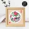 Estilo chinês Handmade Paper-cut Frame Ornamentos de Pintura Decorativa Slot de Dupla Face Frente e Verso Settable Moderno Simples Pintura Criativa