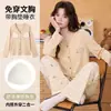 Pijama de manga comprida e calça comprida com bojos fixos, feito de algodão puro, pode ser usado fora de casa, design de gato de desenho animado com decote V, conjunto de duas peças de roupa de casa para mulheres