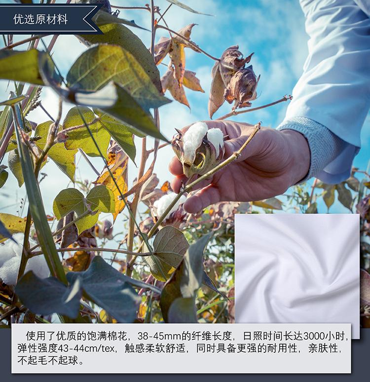  酒店纯棉四件套