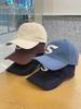 Gorra de béisbol marrón con parche de letra S para mujer, estilo vintage, para trabajo, protección solar, informal, para parejas, gorra con visera para hombre