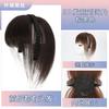 Peruca Feminina com Franja, Faixa de Cabelo Integrada, Aplique para Cobrir Cabelos Brancos, Aplique de Franja Falsa para o Topo da Cabeça
