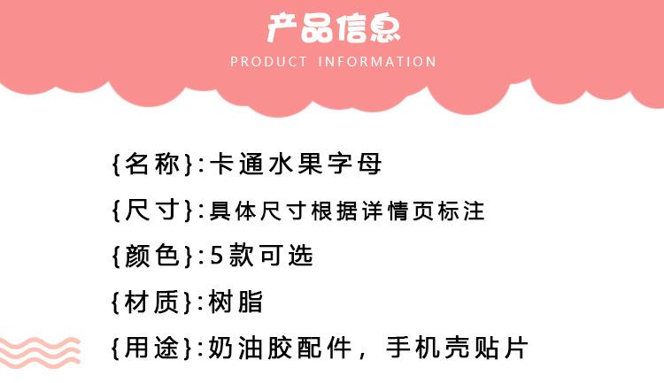 详情页12_02.jpg