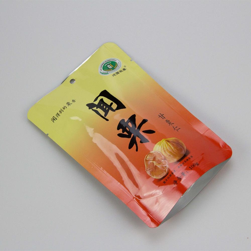 src=http___cbu01.alicdn.com_im