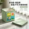 Cesta de Almacenamiento Plegable e Impermeable para Maletero de Coche, Ilustración de Campo Verde de Frijol, Universal para Coches, Cesta de Almacenamiento Plegable para el Hogar