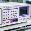 Plataforma de Ensino de Dispositivos e Teste de Processos de Física de Semicondutores HZ26H Instrumentos Experimentais Haochen