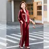 Conjunto Deportivo de Sudadera para Mamá Temporada Primavera y Otoño 2026 para Mujeres de Mediana Edad, Atuendo Casual para Correr, Elegante Conjunto de Dos Piezas