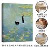 Amazon Van Gogh gato negro dormitorio pintura colgante pintura en aerosol arte lienzo mural retro abstracto hogar sala de estar pintura decorativa