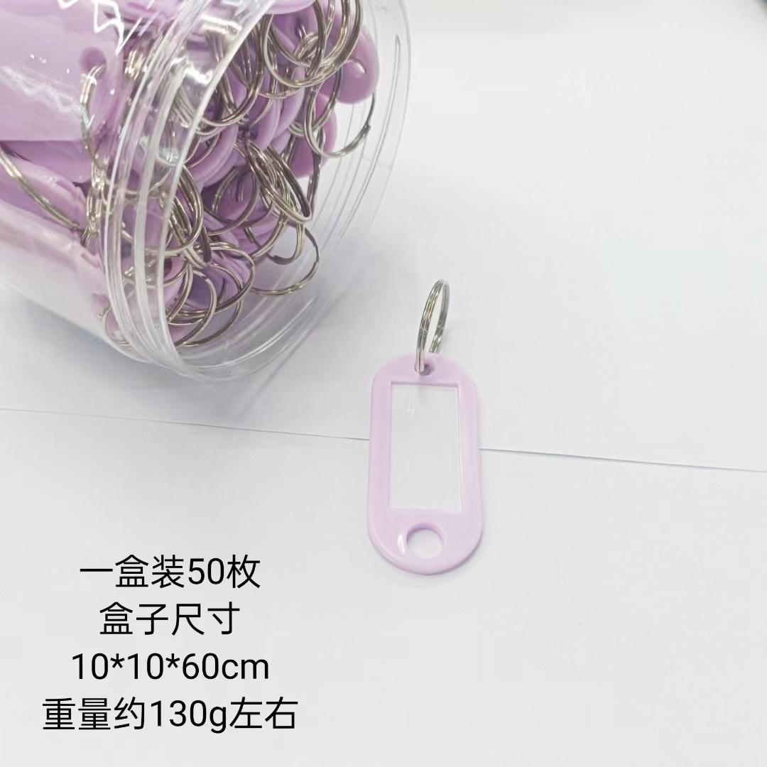 微信图片_20230616130304
