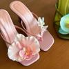 Chanclas Asimétricas Florales Estilo Hada Francesa Modelo Nuevo 2026 Sandalias de Tacón Alto para Vacaciones en la Playa