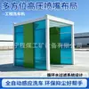 Lavadora de Veículos de Obra Plataforma de Lavagem de Veículos para Caminhões de Escória de Obra Lavador de Rodas Totalmente Automático com Indução Infravermelha