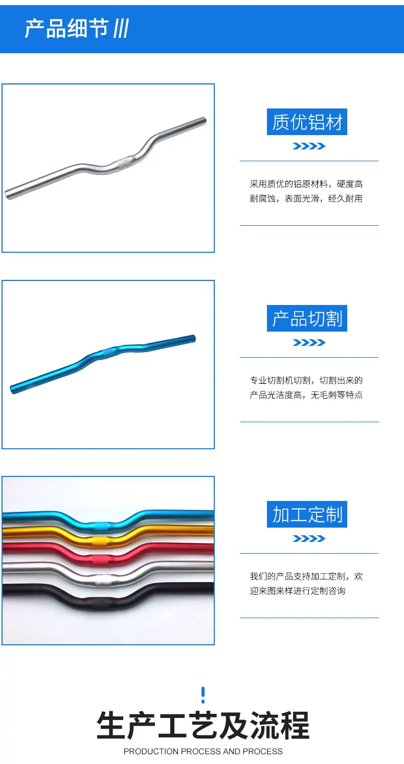 把手_03.jpg