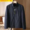 Chaqueta Reversible para Hombre Moda Primavera y Otoño Versátil Chaqueta de Manga Larga Casual Cuello Alto Superior Chaqueta para Hombre J9917