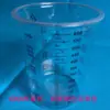Taza Medidora de Plástico Transparente Taza Mezcladora Desechable con Escala Impresa Taza de Material PP Taza Mezcladora de Proporción Taza para Mezclar Pintura Taza para Cebo de Pesca