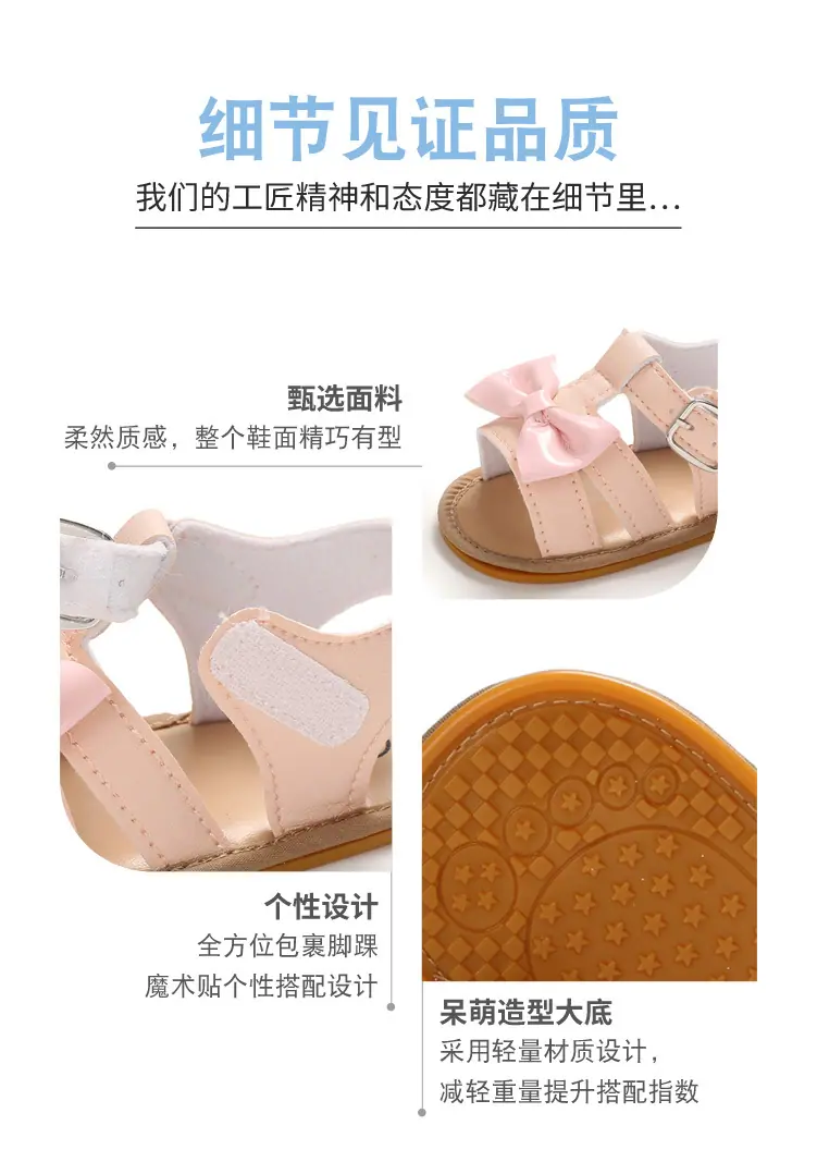 Y2108金蓓儿详情页_04.jpg