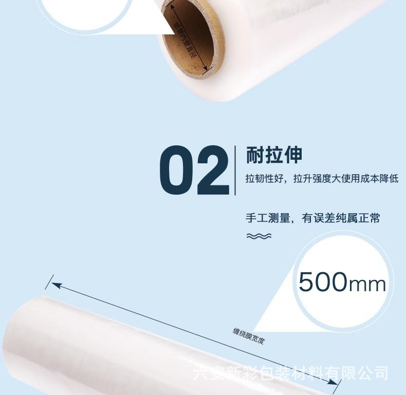 详情图片_10.jpg