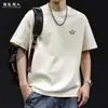 Camiseta Estampada de Marca Tendência Manga Curta para Homens, Tamanho Grande Solta Roupa Novo Estilo Verão 2026, Camiseta Masculina Versátil de Alta Qualidade