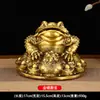 Enfeite de Sapo Dourado de Cobre, Sapo de Três Pernas, Cigarra Dourada, Decoração para Loja e Escritório, Artesanato para Bar de Sala de Estar, Presente de Inauguração