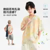 Camiseta de Manga Corta Tie-Dye de Verano para Niños con Sensación a Hielo 2026 Nuevo Estilo Moda de Verano para Jóvenes y Niños Top Fresco Holgado