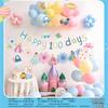 Set de Globos de Cumpleaños Arreglo Decorativo para Fiesta Paquete de Globos de Cumpleaños para Niños y Niñas Dopamina de Alta Gama 2025