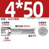 Acero Inoxidable 304/Hierro Chapado Color Zinc Acero al Carbono Sello de Plomo Tornillo Sello de Medidor con Agujero Tornillo de Cruz M3M4M5M6