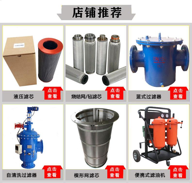 产品推荐