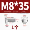 Acero Inoxidable 304 Tornillo de Carruaje de Cabeza Grande Cabeza Redonda Cuello Cuadrado Estante Cabeza Plana Semi-Cuadrado Mm6M8M10M12