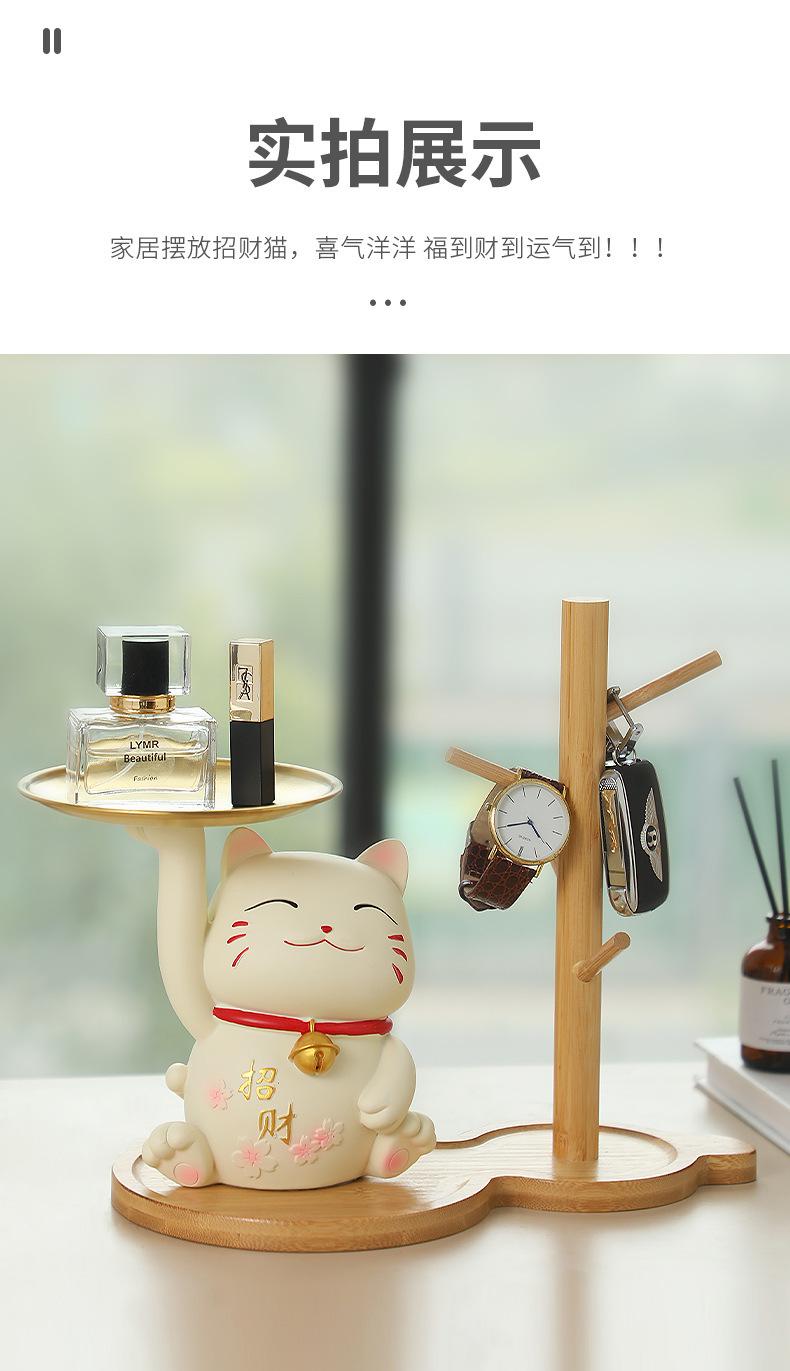 葫芦首饰盘收纳架