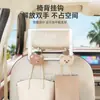 Gancho para Coche Peluche Oso de Peluche Respaldo del Asiento del Coche Gancho de Almacenamiento Multifuncional Gancho Oculto Trasero Interior del Coche