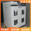 Caixa de Secagem ao Ar para Tambor de Suprimento DGF-640 Forno de Alta Temperatura Caixa de Secagem Forno Industrial 640L Forno com Porta Dupla