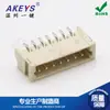 Conector de parche horizontal 2P3P4P5P6P8P-12p