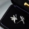 Aretes de Clip para Oreja con Disco de Espiral Antimosquitos Flor de Iris para Mujer Estilo Nuevo Fresco