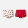 Ropa Interior Infantil Balabala Calzoncillos tipo bóxer para Niños Algodón Cuatro Esquinas Bebé Niño Pequeño Antibacteriano Entrepierna Suave Paquete de Dos
