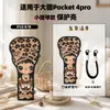 Adecuado para funda protectora DJI Pocket 4 Pro, cubierta protectora Pocket 4P, estabilizador, anticaída y cubierta protectora para filtro de lente