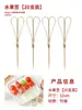 Bandeja, bandeja para hervir té en horno, bandeja para frutas, bandeja para postres chinos, bandeja para pasteles, bandeja para pasteles, bandeja para frutas secas de rejilla de nueve cuadrados, accesorios