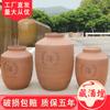 Rongxian Mingfeng Taoye Cerámica de Sichuan 25 kg Jarra de Vino Jarra de Vino Interior y Exterior Cerámica Gruesa sin Esmalte Jarra de Vino Jarra de Vino Venta al por Mayor