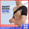 Coderas deportivas ajustables y transpirables personalizadas por el fabricante para hombres y mujeres, adecuadas para fitness, baloncesto, voleibol y bádminton