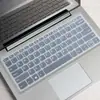 Adequado para Película de Teclado Lenovo Xiaoxin 14 Edição Jovem 2019 Tendência 7000 Película Protetora IdeaPad120