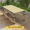 Juego de Mesa y Sillas Plegables Portátiles para Exteriores para Camping, Playa, Patio, Barbacoa y Montaje de Puestos, Juego de Mesa y Sillas Engrosado