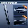 Tira Anticolisión para Puerta de Coche Invisible Protección de Espejo Retrovisor Pegatina para Coche Tira Adhesiva Protección contra Arañazos Anticolisión para Borde de Puerta de Coche Artefacto de Producto