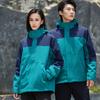 Chaqueta de montaña para exteriores tres en uno otoño e invierno para hombre cortavientos impermeable con forro polar camping traje de senderismo para mujer compra grupal