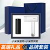 Caja de Regalo Personalizada de Souvenir de Negocios Xiaomi para Reunión Anual Corporativa, Ceremonia de Apertura, Práctico Set de Regalo Digital para Clientes y Empleados