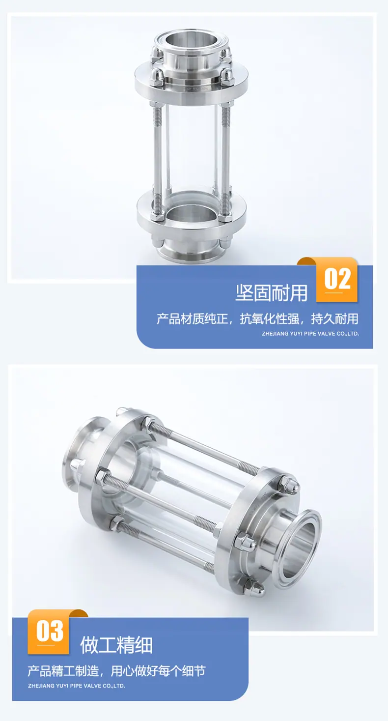 产品实拍2.png
