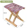 Taburete Pequeño Plegable Portátil para el Hogar de Madera de Espino, Taburete Pequeño Plegable de Shandong, Silla de Exterior, Silla de Pesca, Taburete