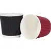 Vasos de Papel Corrugado Desechables para Café, Vasos de Café, Vasos para Bebidas, Vasos para Té con Leche de Oficina Comerciales, Vasos de Papel Kraft Engrosados para Llevar