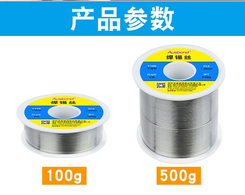 详情-05
