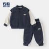 Traje Deportivo de Otoño para Niños, Chaqueta de Béisbol para Bebé, Pantalones Largos, Ropa para Niños, Pantalones de Chándal para Bebé, Estilo Primavera y Otoño