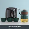 Conjunto de Chá de Viagem Kung Fu Terno Portátil Chá ao Ar Livre Viagem Acampamento Conjunto de Chá Conjunto de Xícara Expressa