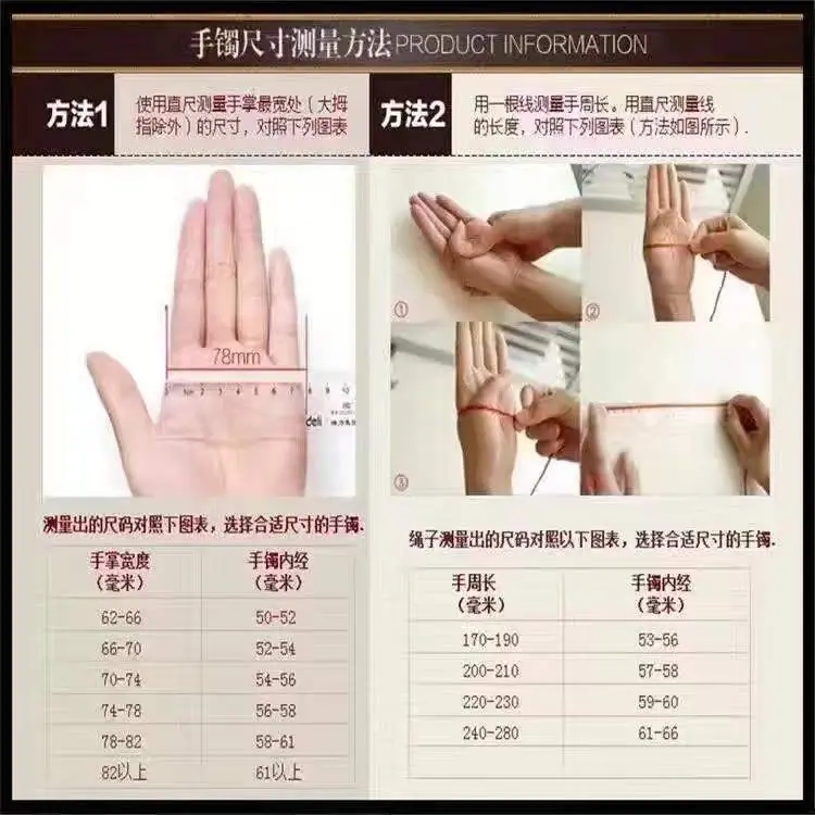 微信图片_20220109170553